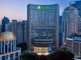 Holiday Inn Shanghai Nanjing Road by IHG Accommodation Dubai