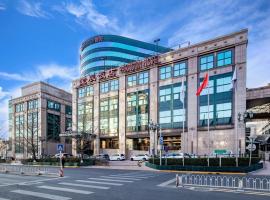 Howard Johnson Paragon Hotel Beijing Central Accommodation Dubai