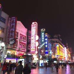 Pedestrian Street of East Nanjing Rd., Shanghai Accommodation Dubai