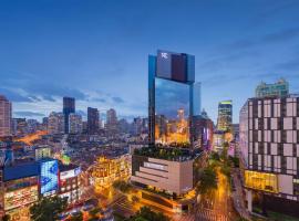 Radisson Collection Hyland Shanghai Accommodation Dubai
