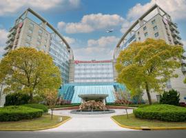 Ramada Plaza Shanghai Pudong Airport - A journey starts at the PVG Airport Accommodation Dubai