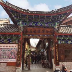 The Ancient Tea Horse Road Museum, Lijiang Accommodation Dubai