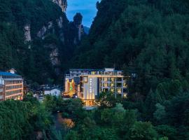 Zhangjiajie Utopia Hotel--free one way pick up service over 2 nights Accommodation Dubai
