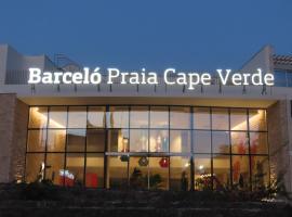 Barceló Praia Cape Verde Accommodation Dubai