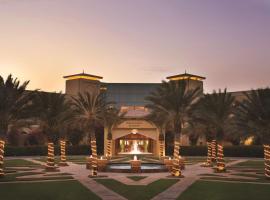 Djibouti Palace Kempinski Accommodation Dubai