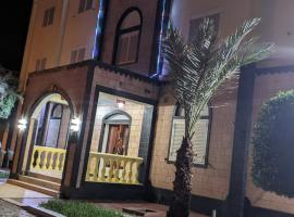 HOTEL ALIA Accommodation Dubai