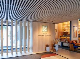 Hôtel Parc du Landreau Accommodation Dubai