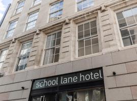 School Lane Hotel in Liverpool ONE Accommodation Dubai