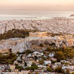 Athens Accommodation Dubai