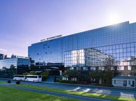 Maistra City Vibes Hotel International Accommodation Dubai