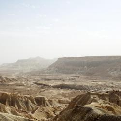 Negev Accommodation Dubai