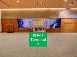 Niranta Transit Hotel Terminal 2 Arrivals/Landside Accommodation Dubai