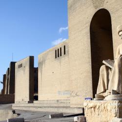 Erbil Accommodation Dubai