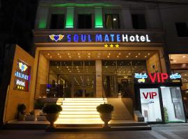 Soulmate Hotel Erbil Accommodation Dubai