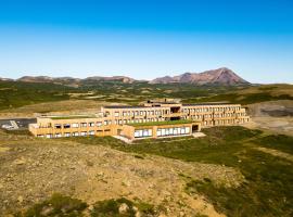 Fosshotel Mývatn Accommodation Dubai