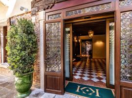 Palazzo Keller Accommodation Dubai