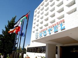 Amman Paradise Hotel Accommodation Dubai