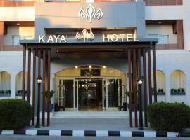 Kaya Hotel Amman Accommodation Dubai