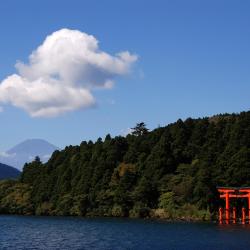 Hakone Accommodation Dubai