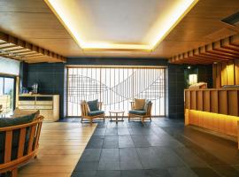 Hotel Traveltine Kyoto Kiyamachi Accommodation Dubai
