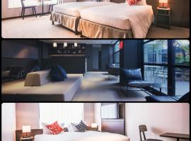 KABIN Kyoto Accommodation Dubai