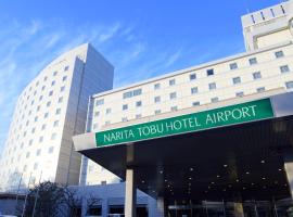 Narita Tobu Hotel Airport Accommodation Dubai