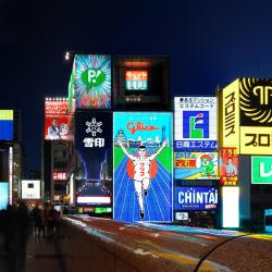Osaka Prefecture Accommodation Dubai