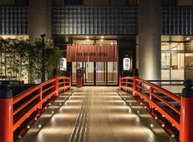 The Bridge Hotel Shinsaibashi Accommodation Dubai