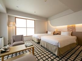 THE GENERAL KYOTO Shijou Shinmachi Accommodation Dubai