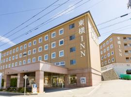 Toyoko Inn Fuji Kawaguchiko Ohashi Accommodation Dubai