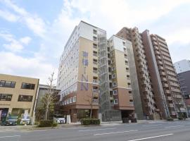 Toyoko Inn Kyoto Nijojo Minami Accommodation Dubai