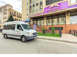 Bishkek Centrum Hotel Accommodation Dubai