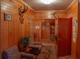 EniRest Accommodation Dubai