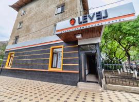 Level Accommodation Dubai