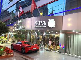 Elite Hotel By Beverly Accommodation Dubai