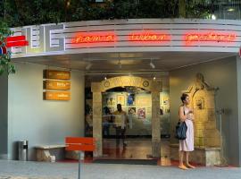 Hamra Urban Gardens Accommodation Dubai