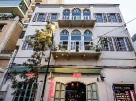 Hotel Lost Accommodation Dubai