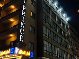 Orient Prince Hotel Accommodation Dubai