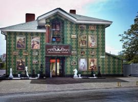 Weekend Boutique Hotel Accommodation Dubai