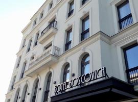 Boscovich Boutique Hotel Accommodation Dubai
