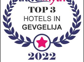 Hotel Nar Gevgelija Accommodation Dubai