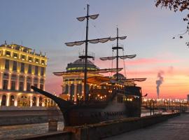 Hotel Senigallia Accommodation Dubai