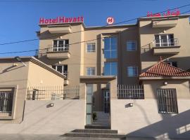 Hotel Hayatt NX Accommodation Dubai