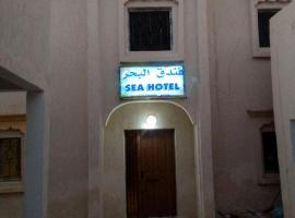 Sea hotel Accommodation Dubai