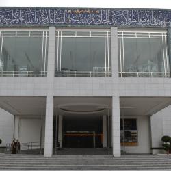 Islamic Arts Museum Malaysia, Kuala Lumpur Accommodation Dubai