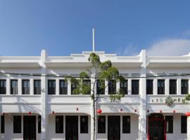 Liu Men Melaka Accommodation Dubai