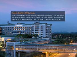 Sama Sama Hotel KLIA Accommodation Dubai
