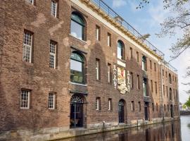 Hotel Arsenaal Delft Accommodation Dubai