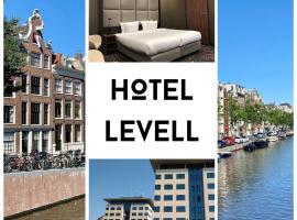 Hotel Levell Accommodation Dubai