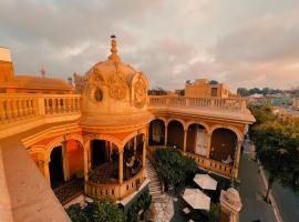 Viajero Lima - Barranco Hostel Accommodation Dubai